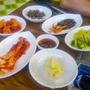 상남돈다 네이버블로그