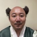 파란섬 이미지