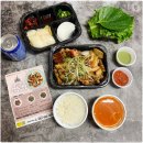배달삼겹갈통삼 - 서구 청라에메랄드로 155 | 배달삼겹갈통삼