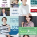 더엠 인터랙티브 이미지