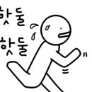 에이트피티스튜디오 이미지