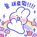 김진우소아청소년과의원 이미지