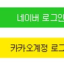 대신인력개발직업소개소 이미지