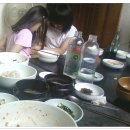 전나무식당