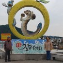 고흥횟집 이미지