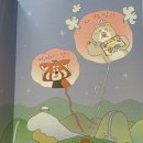 한빛세탁소 이미지