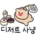 카페알록