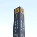 돈대돈식당 이미지