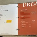 세컨디포레스트 기장점 네이버블로그