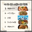 엘비휴넷(주) 이미지