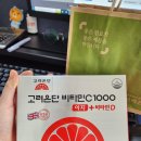 D.C１０００ 이미지