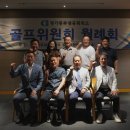 정호상사 이미지