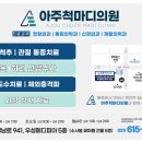 평택시 배다리저수지3 이미지