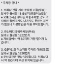살롱드리썸(SalondeLissom) 이미지