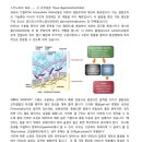 스키노바 이미지