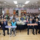 논현고잔동 행정복지센터 이미지