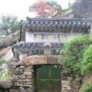 서암정사 티스토리