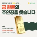 돈두구이 이미지