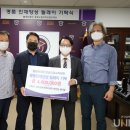 더조은 재가복지센터 이미지