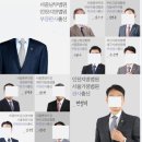 법무법인신효