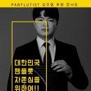 서천(목포) 이미지