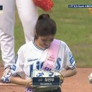 정연우 이미지