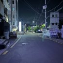 파닭파닭비앤씨 이미지