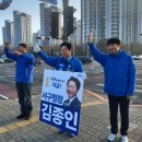 가원초등학교 앞 이미지