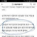 명지아동병원 이미지