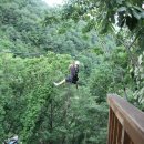 문경짚라인 이미지