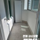 학장목화아파트 앞 이미지