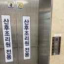 해피베이비(롯데대덕점) | [26/05/15~05/28 :: 35W~36W]👼🏻베이비 루나 일기 (14) (부제 : 시간이 금방 가잖아...⏰)