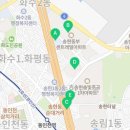 송현1주공아파트경로당 이미지