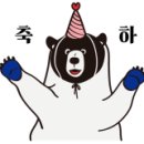 장군왕족발 이미지