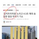 리치밸리(주) 이미지