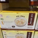 아워홈제주맥주제주점 | 대만 코스트코 쇼핑 한국 먹거리 리스트 현지 가격 정보
