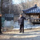 [국제신문] 영남대로가 깨어난다 ＜1-5＞ 부산 옛길 탐사: 기장 옛길 이미지