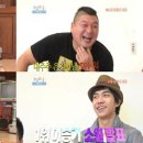 주식회사 일박이일