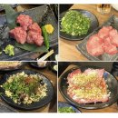 5853 | [일본/오사카]난바,우메다 야끼니쿠 고기 맛집‘고리짱’ 솔직후기