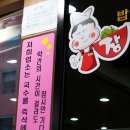 분당일품국수 티스토리