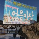 빈대떡마을 이미지