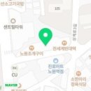 노원구실내골프, 제이로터스 골프아카데미 방문 강습 후기!