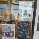 대구 김광석길 바람이불어오는곳 내돈내산 후기 🌿 | 에그타르트·포르투갈 타르트 비교, 버터떡까지