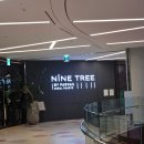 테크노밸리 호텔 | 판교호텔 판교테크노밸리호텔 나인트리 바이 파르나스 서울 판교 내돈내산후기