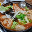 남부칼국수 이미지