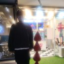 짱탕후루 이미지