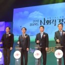 영농조합법인 군위찰옥수수 이미지