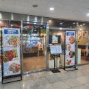 국수나무 군포삼성마을점 | [군포 삼성마을맛집] 제주곤이칼국수 후기