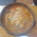 영인조선곰탕 이미지
