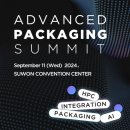 CU연산한양점 | [SEMIgizer] SEMI Advanced Packaging Summit 2024 (어드밴스드 패키징 서밋)